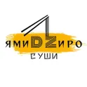 Ями Дзиро - доставка еды логотип