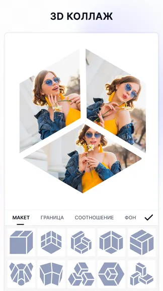 Скриншот 2/8