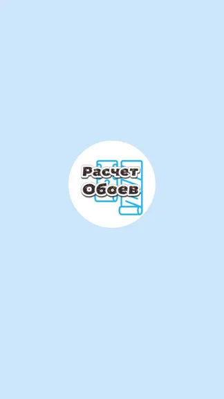 Скриншот 1/5