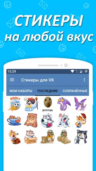 Скриншот 3/5