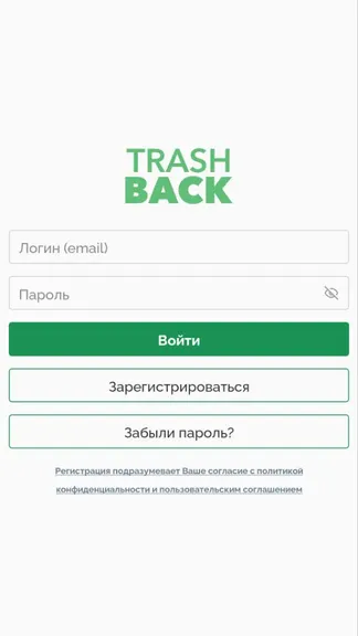 Скриншот 1/6