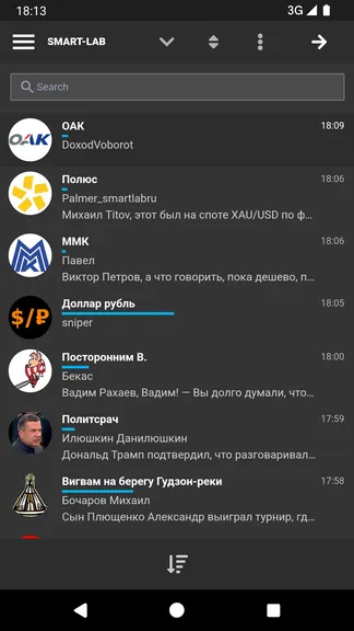 Скриншот 1/2