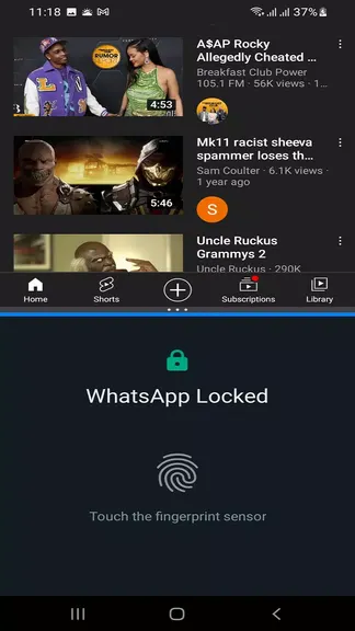 Скриншот 2/5