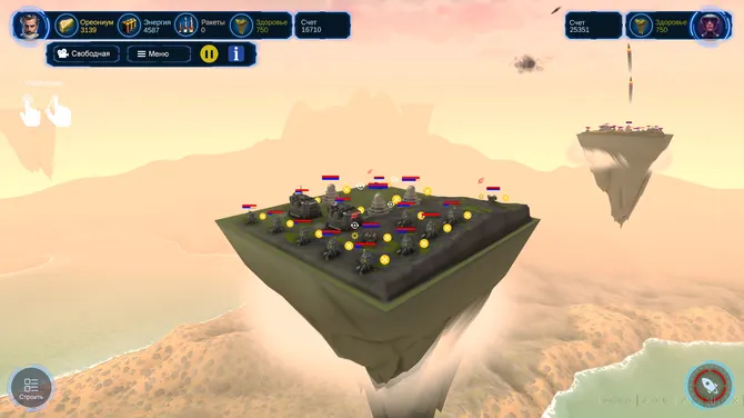 Скриншот 1/6