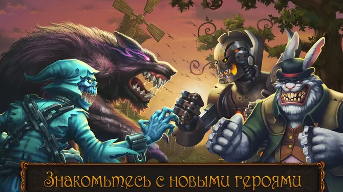 Скриншот 5/6