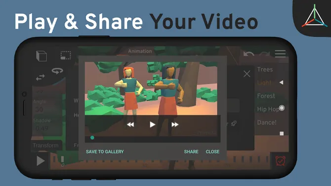 Скриншот 4/5