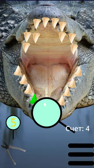 Скриншот 1/4