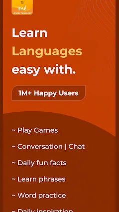 Скриншот 5/6