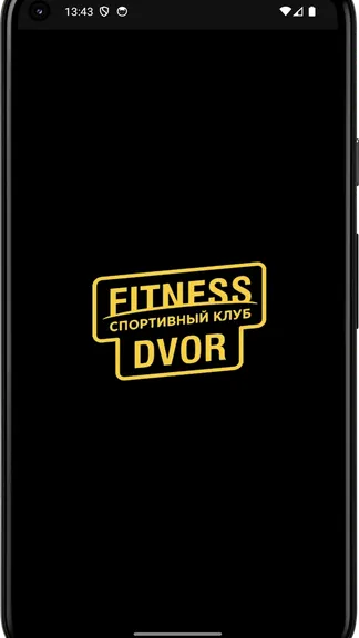 Скриншот 4/4