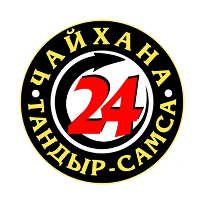 Чайхана "Тандыр-Самса" 24