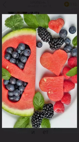 Скриншот 2/8