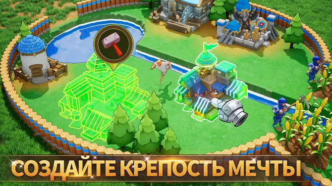 Скриншот 6/6