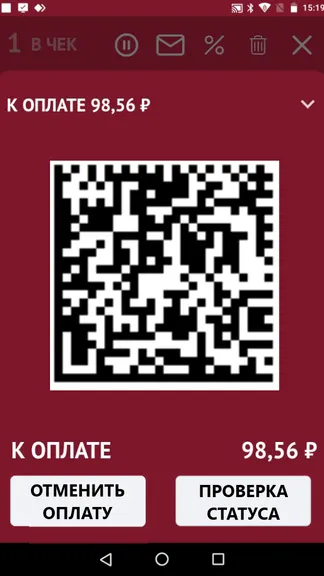 Скриншот 8/8