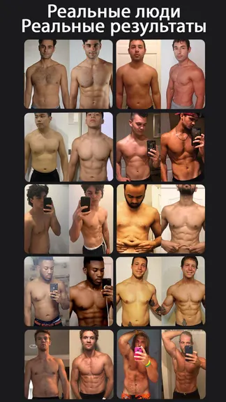 Скриншот 1/7