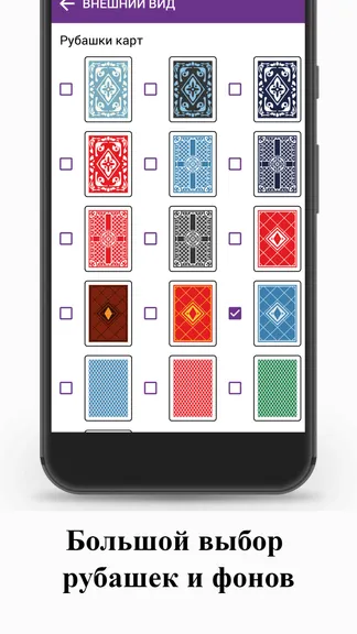 Скриншот 5/7