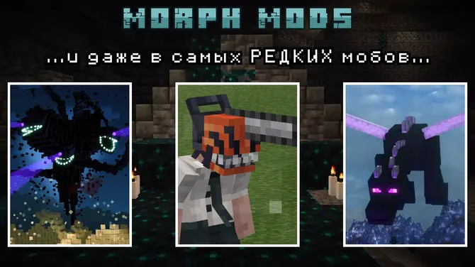 Скриншот 4/5