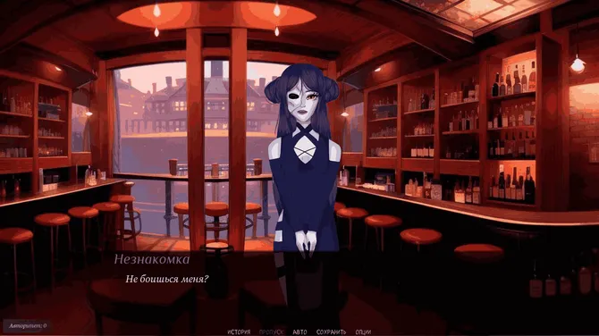 Скриншот 3/6