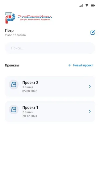 Скриншот 1/4