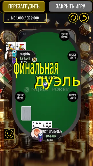 Скриншот 1/10