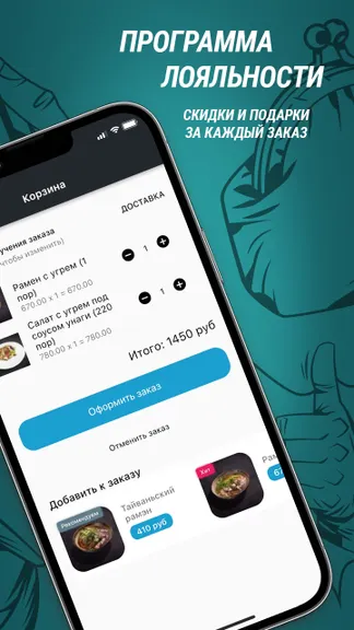 Скриншот 3/3