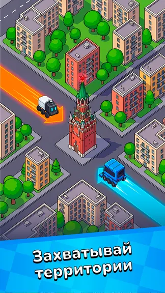Скриншот 1/5