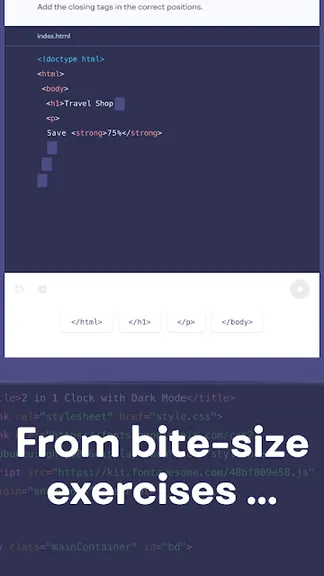 Скриншот 7/9
