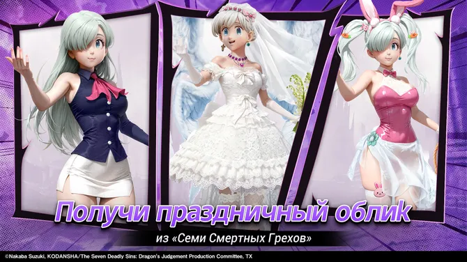 Скриншот 5/6