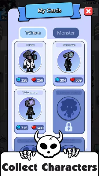 Скриншот 5/5