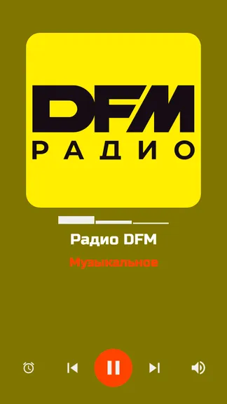 Скриншот 4/10