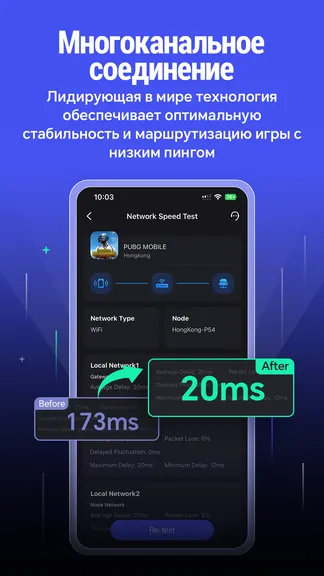 Скриншот 3/5