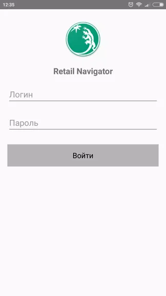 Скриншот 1/5