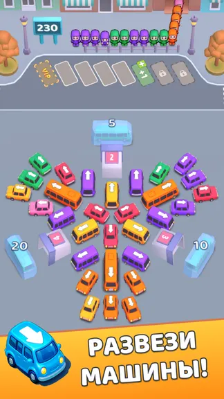 Скриншот 1/5