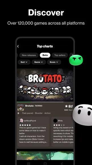 Скриншот 1/6