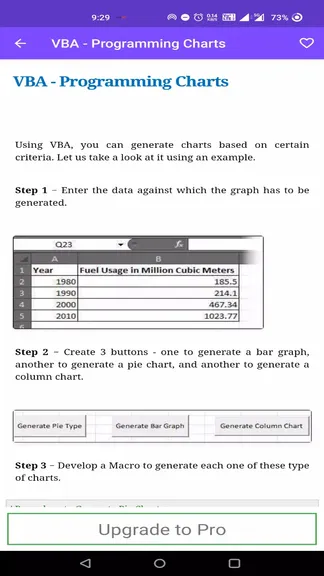 Visual Basic for Application - Learn - VBA — скачать для Android 0,0 ...