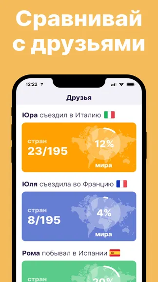 Скриншот 2/4