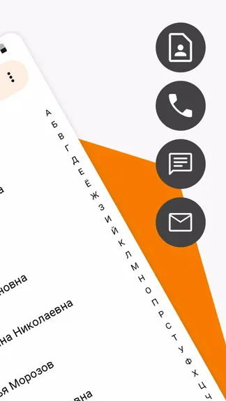 Скриншот 2/5