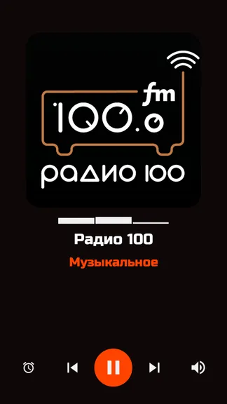 Скриншот 3/10