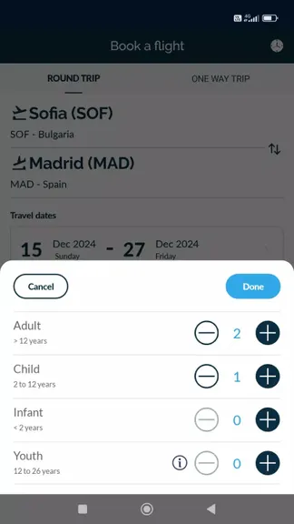 Скриншот 3/5
