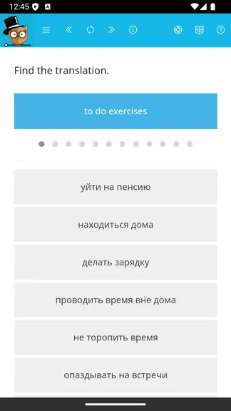 Скриншот 4/9
