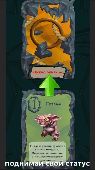 Скриншот 1/2