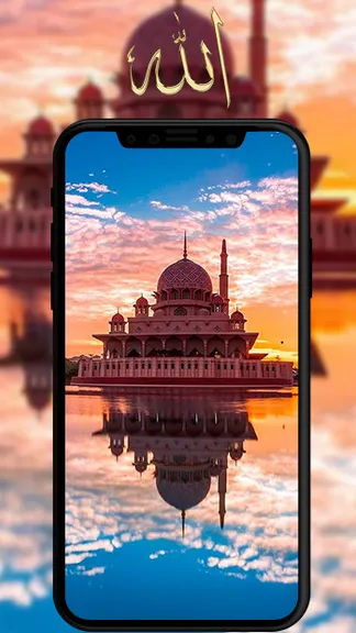 Скриншот 5/6