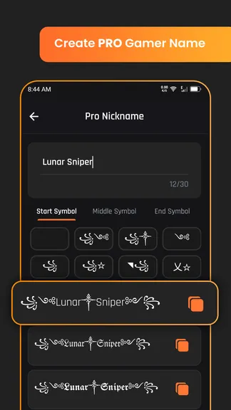 Скриншот 7/7