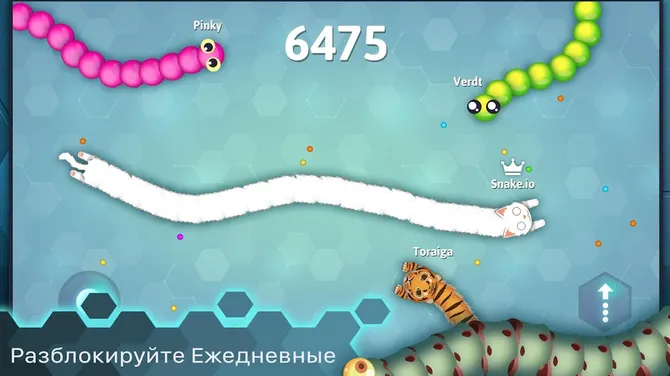 Скриншот 5/10