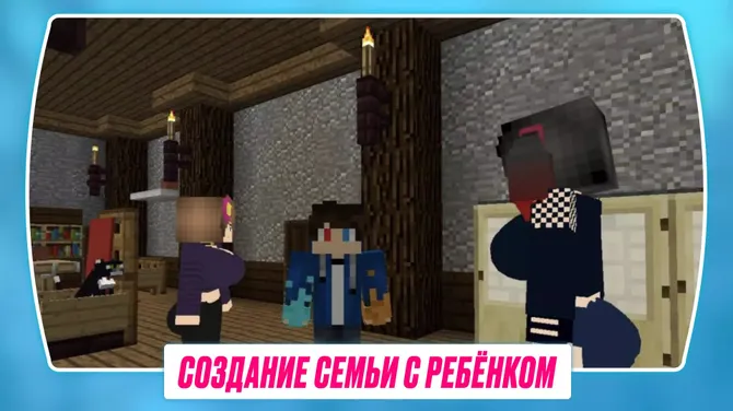 Скриншот 2/4