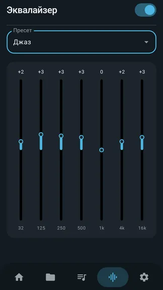 Скриншот 2/7