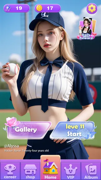 Скриншот 1/5