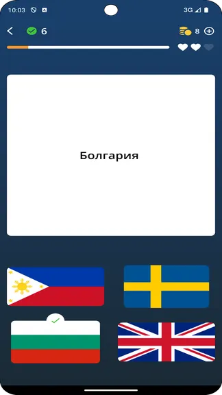 Скриншот 2/5