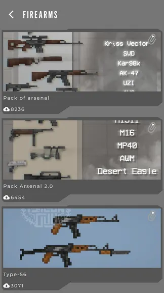 Скриншот 2/6