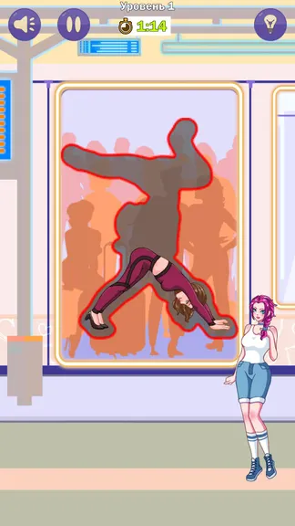 Скриншот 1/3