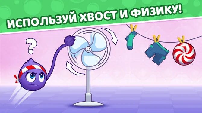 Скриншот 2/6
